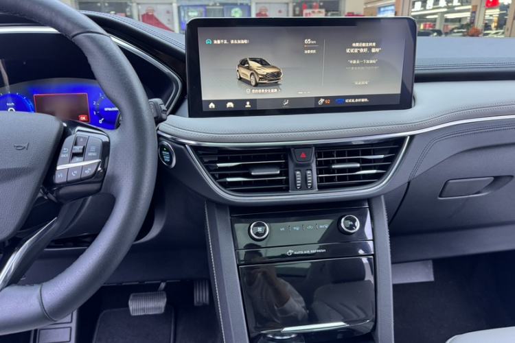 Used Ford Escape 2020 EcoBoost 245 Four-Wheel Drive Luxury Edition