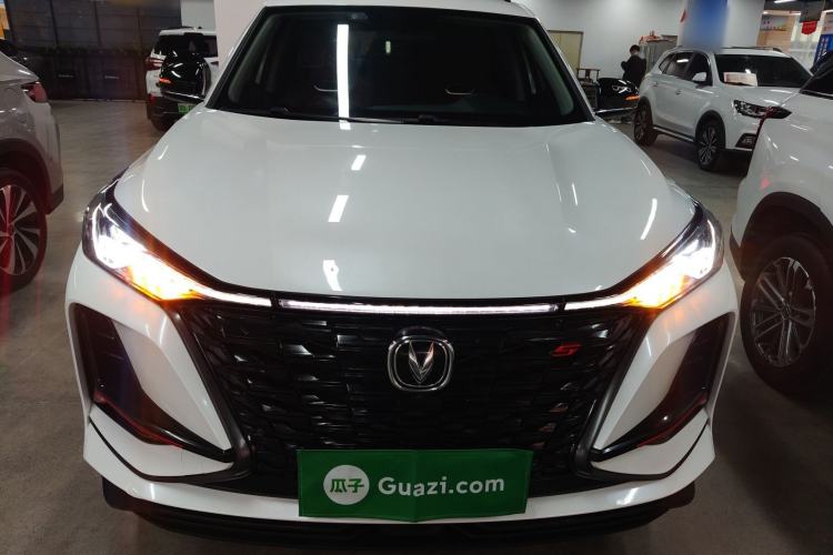 Used Changan CS75 PLUS 2022 1.5T Automatic Luxury Model