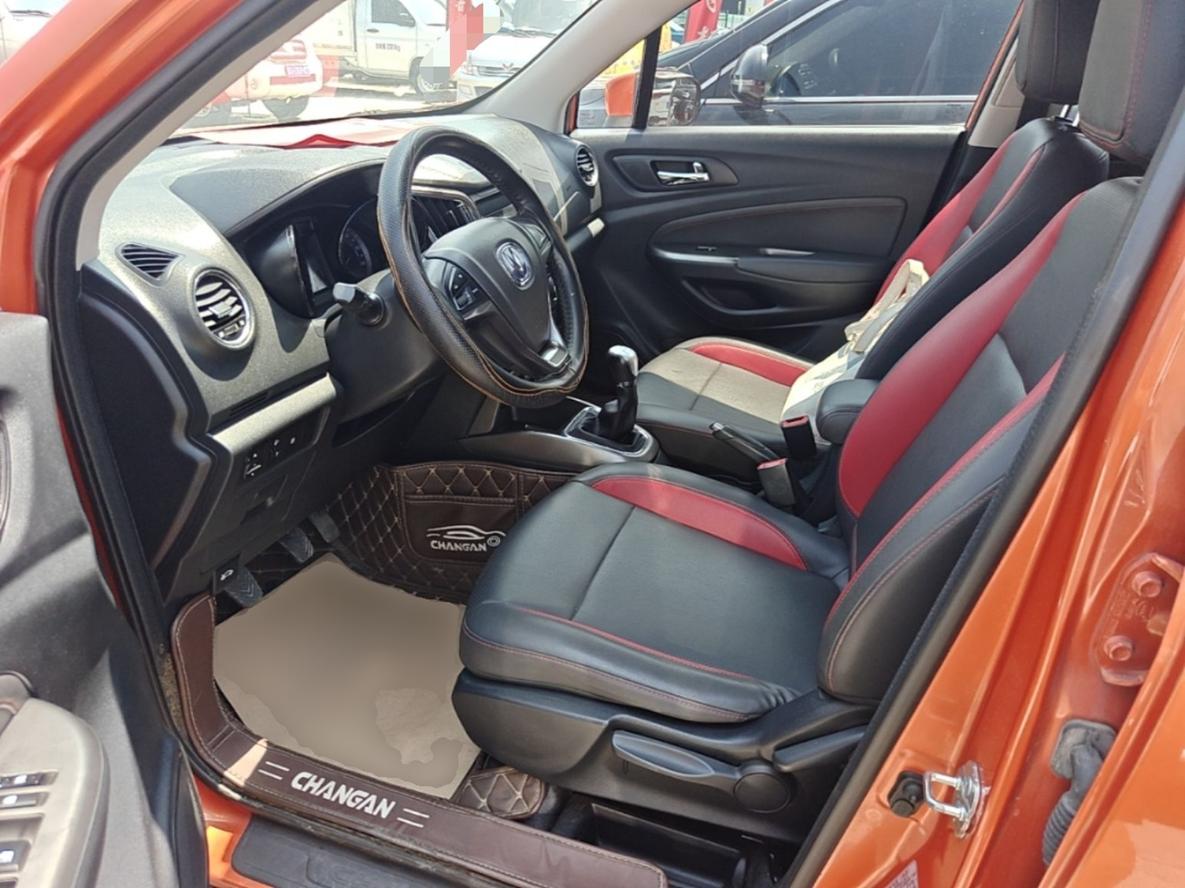 Interior delantero