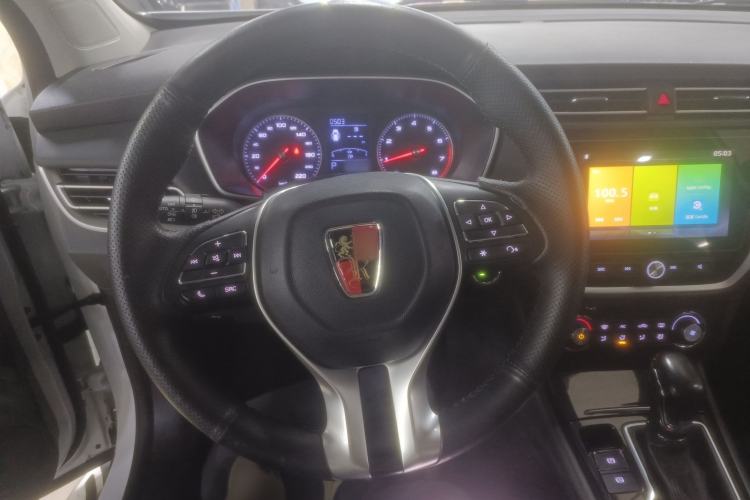 Used Roewe RX3 2020 1.6L CVT 4G Connected Ultra-Fun Elite Edition