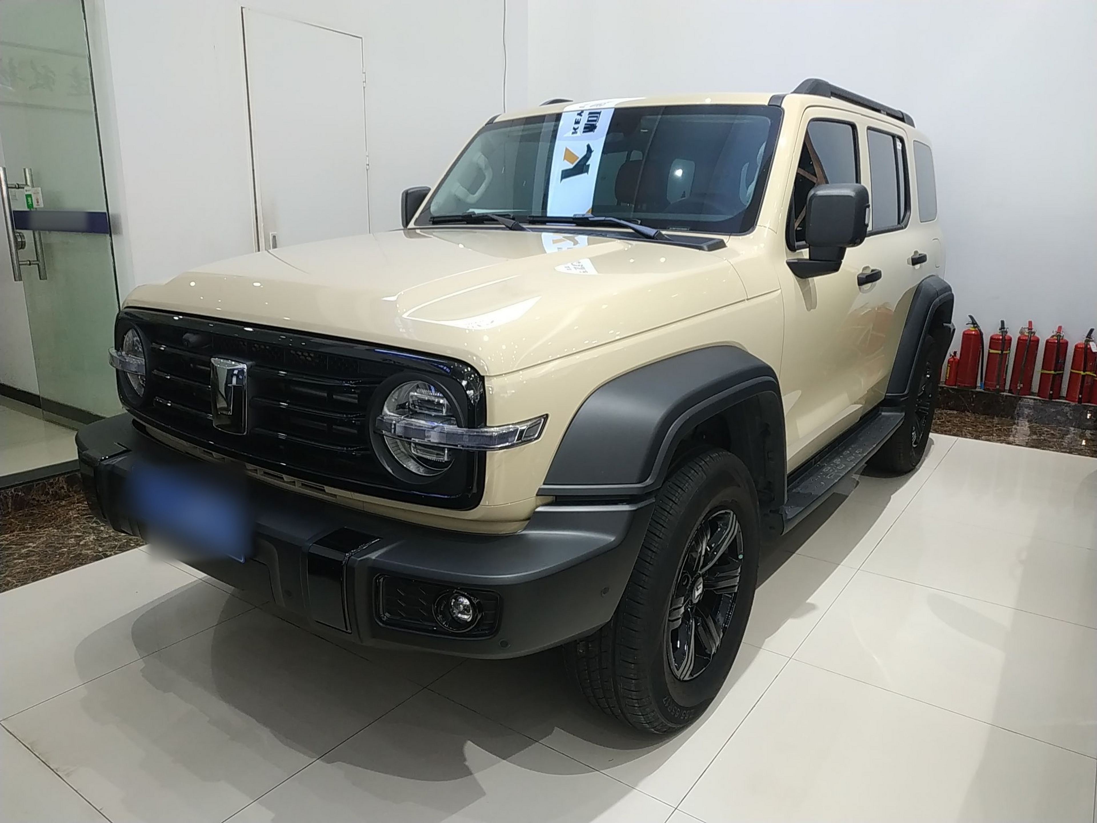 Parte inferior delantera