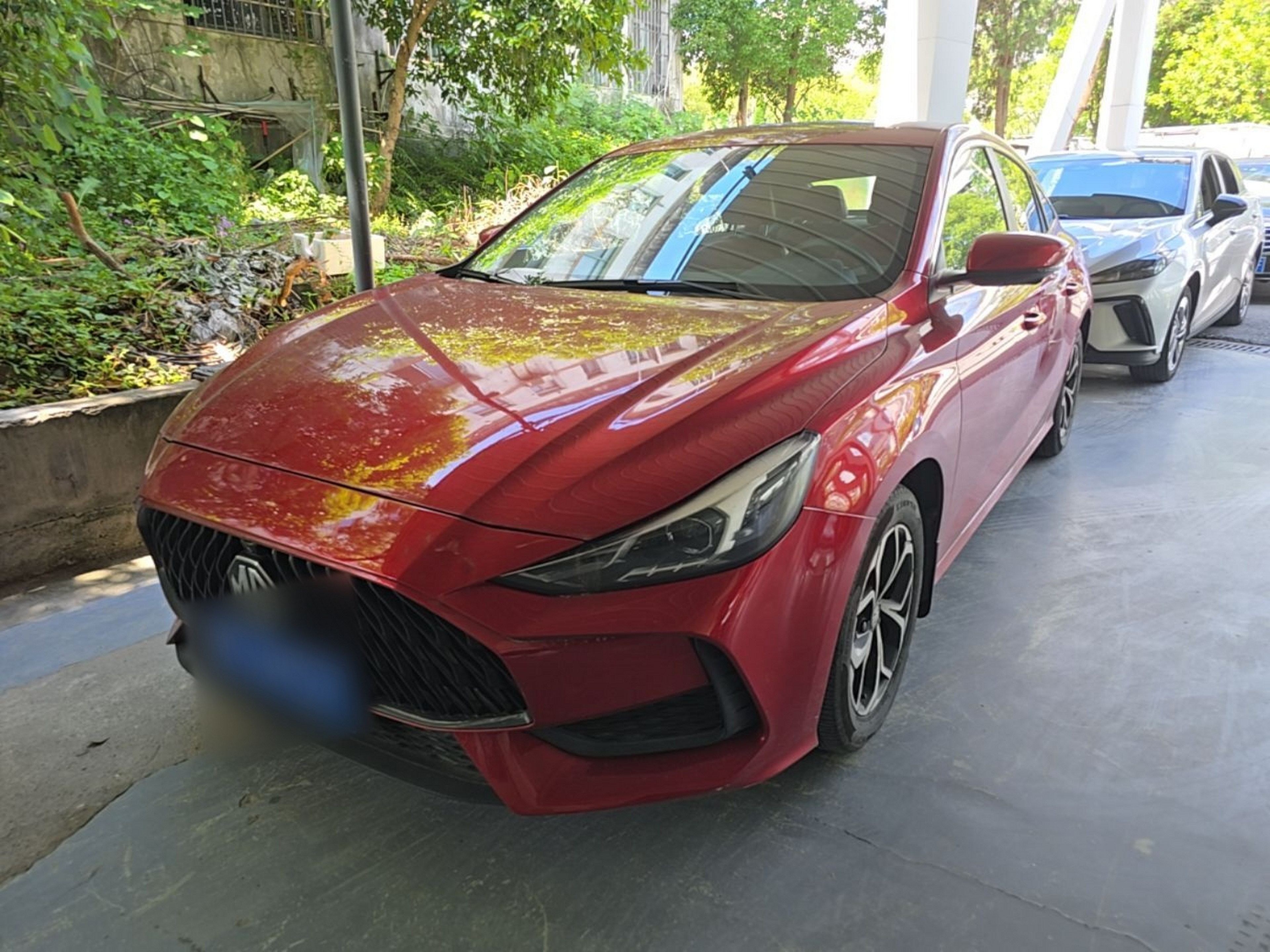 Under Front Bumper
