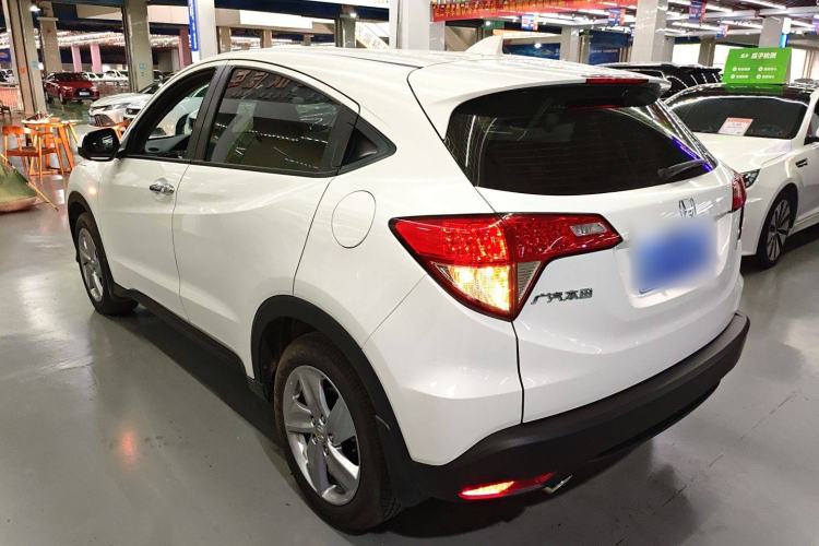 Used Honda Vezel 2020 220 TURBO CVT Elite Edition
