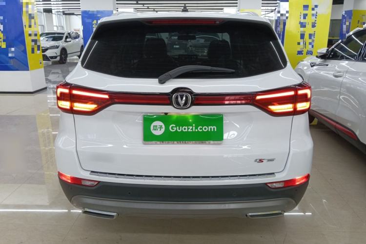 Used Changan CS75 2022 Blue Whale Edition 1.5T DCT Luxury Model