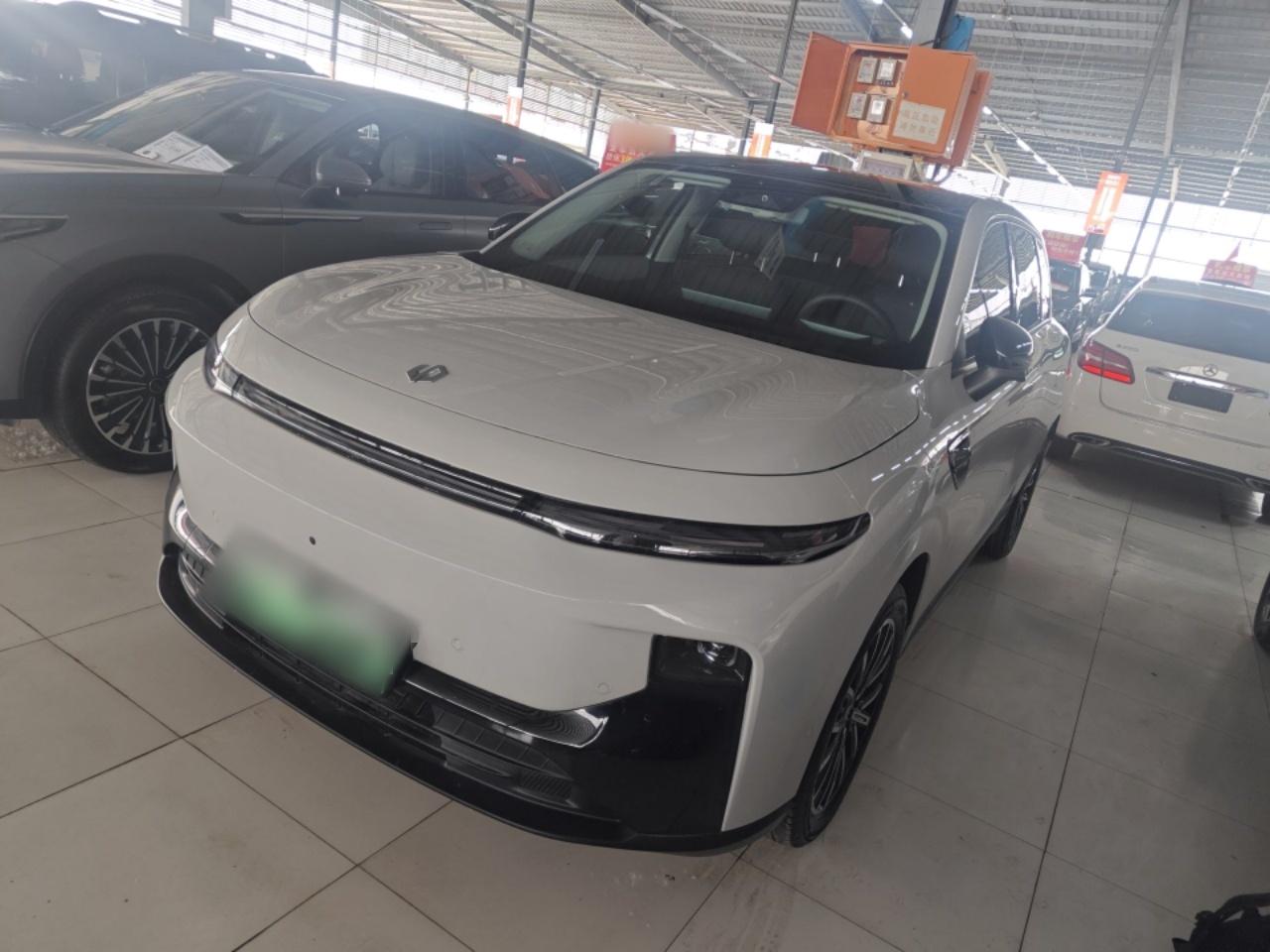 Parte inferior delantera