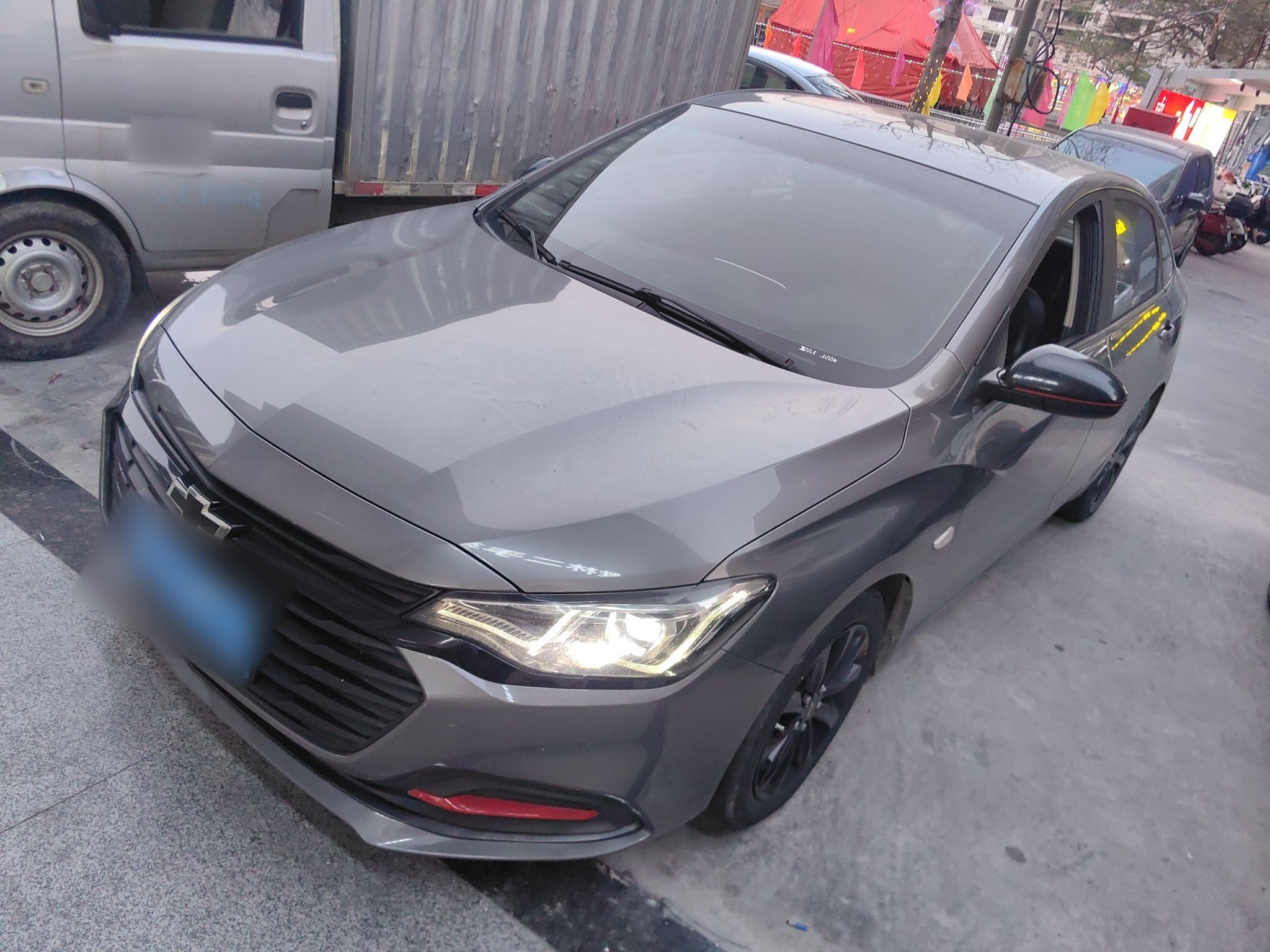 Parte inferior delantera