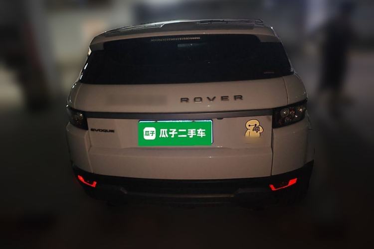 Used Land Rover Range Evoque 2015 2.0T Five-Door Zhiyao Edition Exterior 4