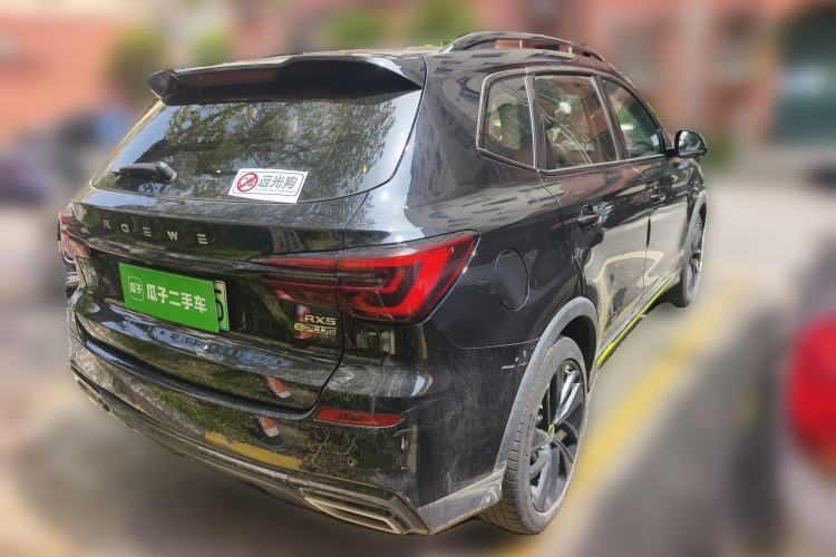 Used Roewe RX5 New Energy 2020 ePLUS National Trend Ronglin Luxury Edition Rear Right 45 Deg