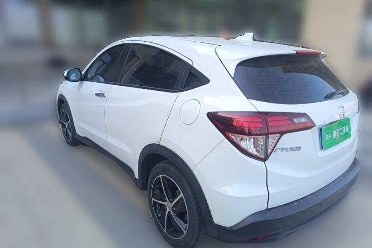 Used Honda Vezel 2020 1.5L CVT Luxury Edition
