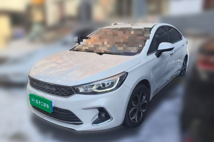 Used BAIC Changhe A6 2019 1.5L Manual Elite Edition
