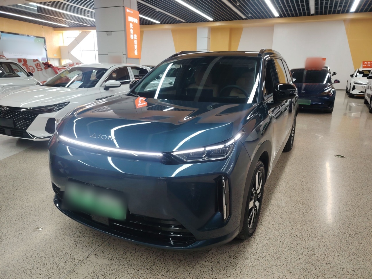 Parte inferior delantera