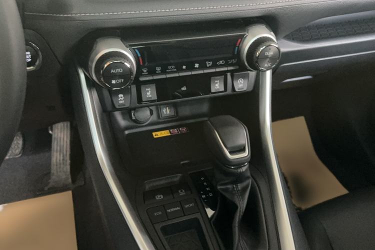 Used Toyota RAV4 2023 2.0L CVT Two-Wheel Drive 20th Anniversary Platinum Edition