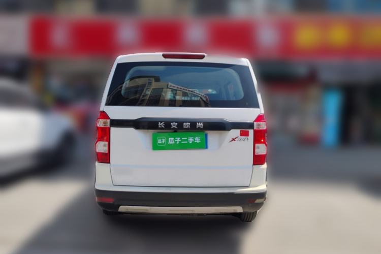 Used CHANGAN OSHAN X70A 2018 1.5L Manual Base Version Rear