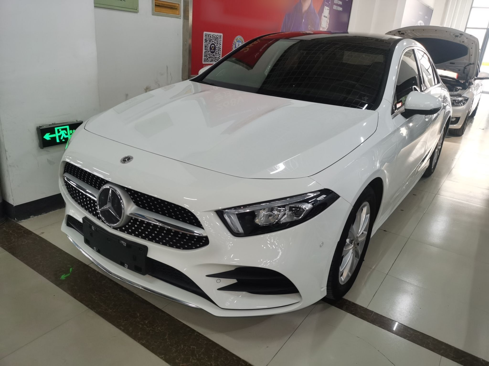 Parte inferior delantera