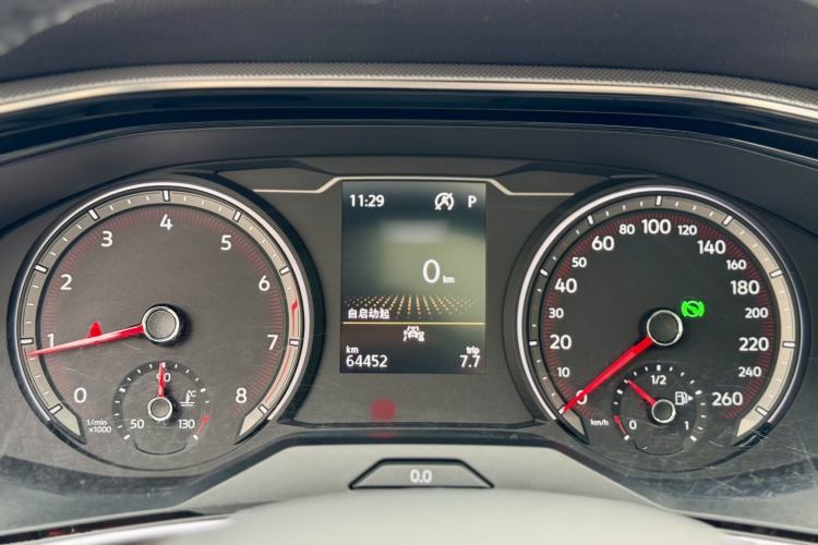 Used Volkswagen Tayron 2020 330TSI Two-Wheel Drive Luxury Smart Connectivity Version