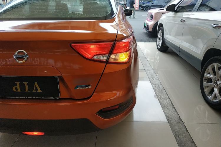 Used Nissan Lannia 2016 1.6L CVT Smart Cool Edition