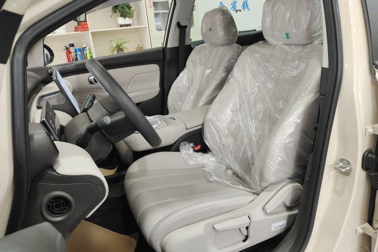 Used AION UT 2025 330 Starlight Edition