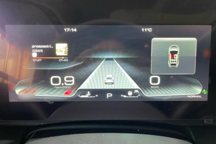 Used Haval DARGO 2024 1.5T DCT Border Collie Edition