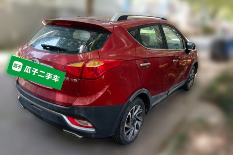 Used JAC Group Refine S3 2016 1.5L Manual Luxury Smart Premium Edition