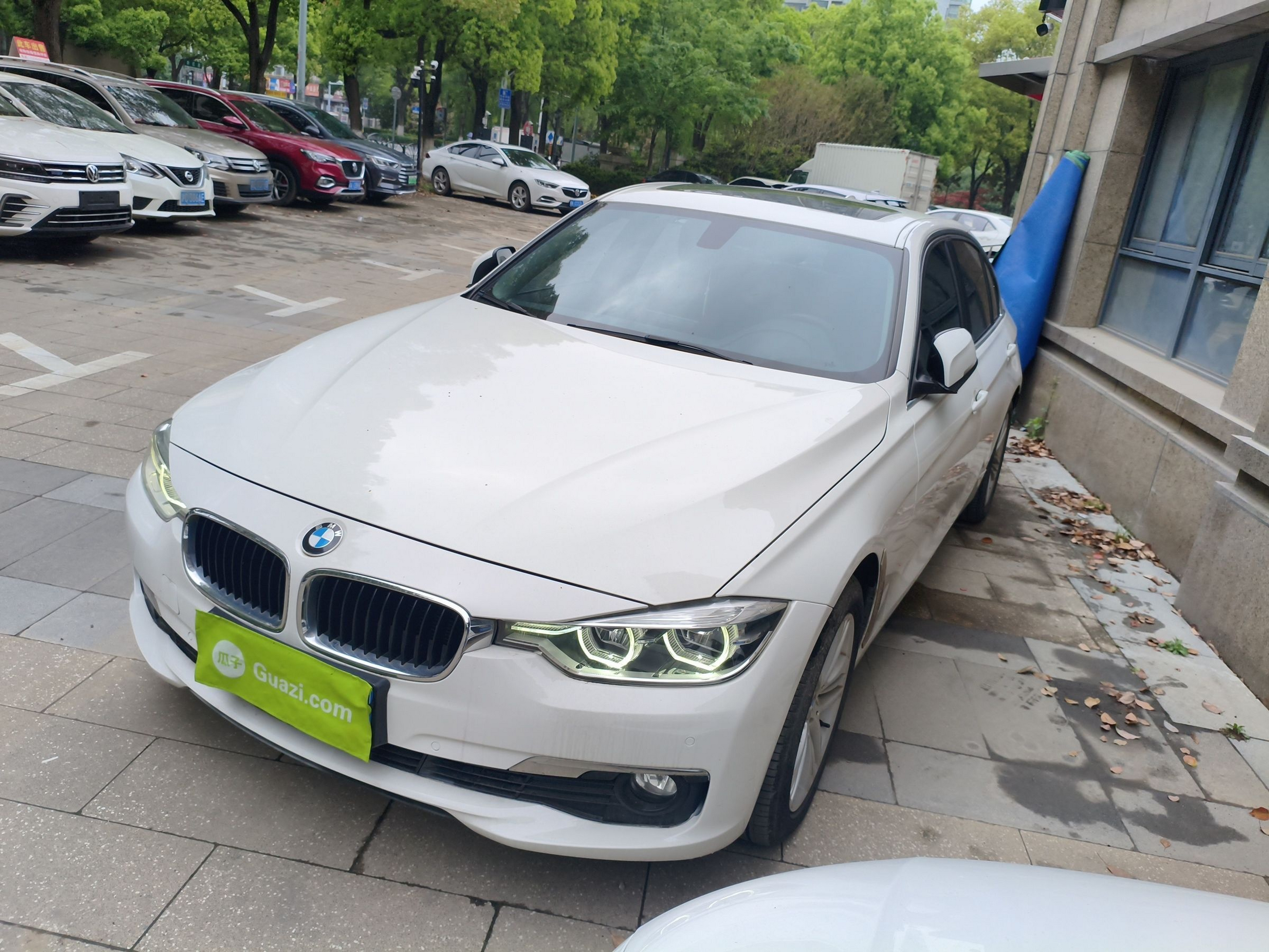 Under Front Bumper