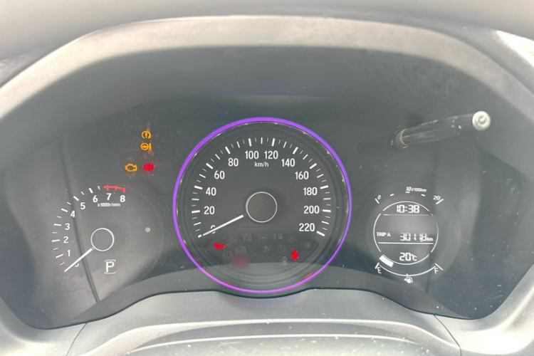 Used Honda Vezel 2020 1.5L CVT Luxury Edition
