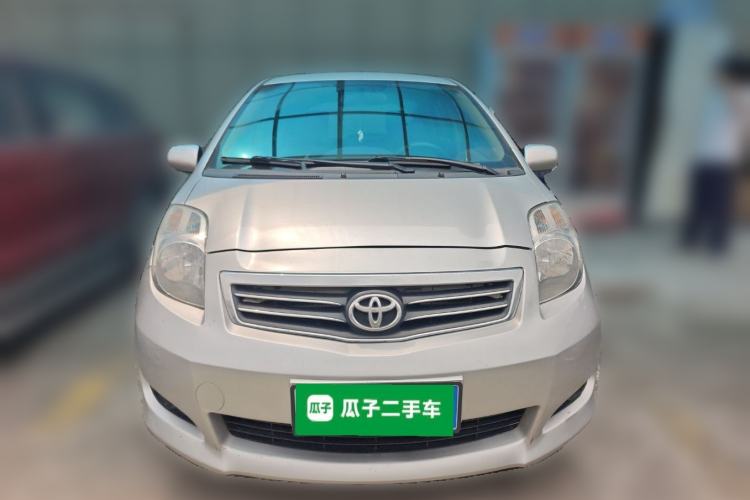 Used Toyota Yaris 2011 1.6E Automatic Charm Edition Front