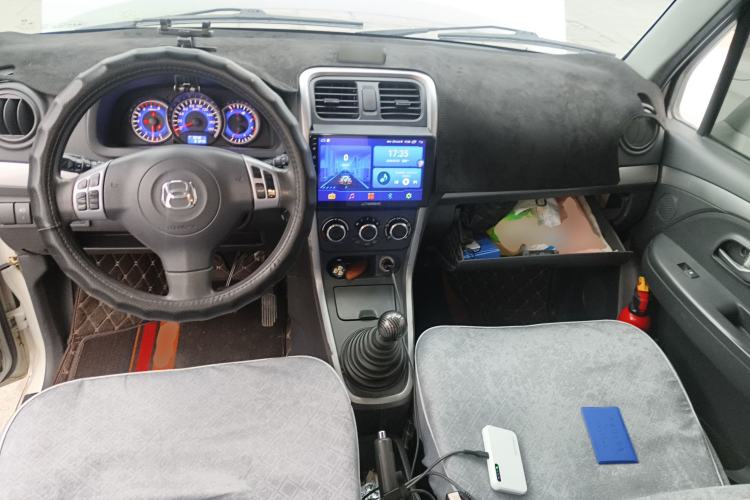 Used Suzuki Wagon R X5 2013 Revised Version 1.4L VVT Cruise Edition Center Console