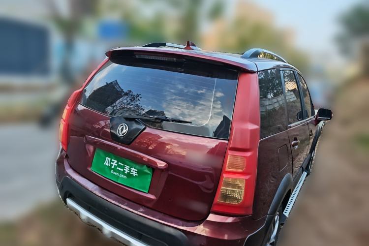 Used FORTHING Joyear X5 2016 1.6L CVT Luxury Model
