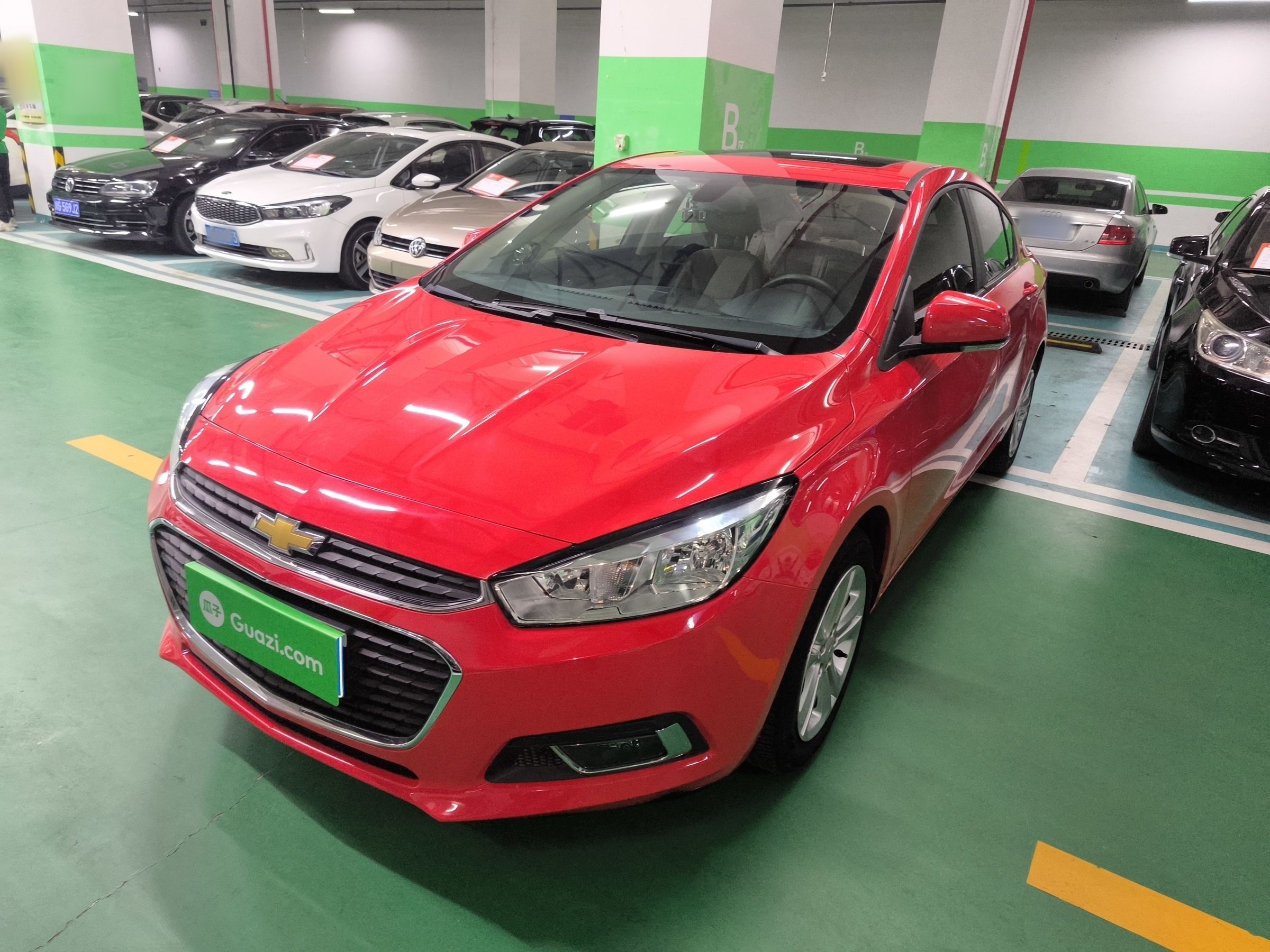 Parte inferior delantera