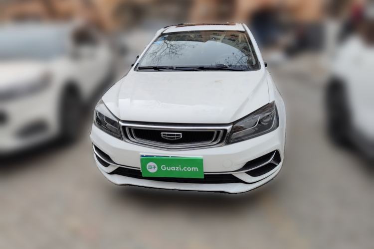 Used Geely Auto Emgrand 2020 1.5L CVT Luxury Model