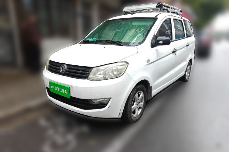 Used Dongfeng Fengon 330 2014 1.2L Manual Practical Version DK12-07