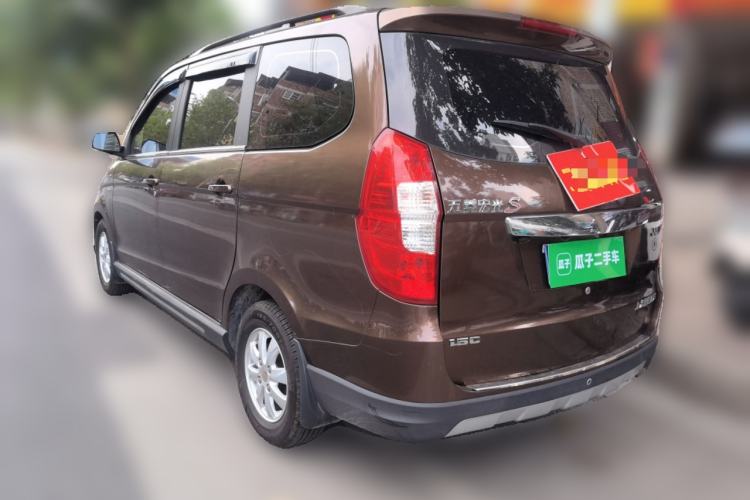 Used Wuling Hongguang 2014 1.5L S Comfort Model
