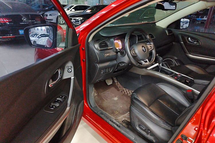 Used Renault Kadjar 2016 2.0L Two-Wheel Drive Prestige Edition
