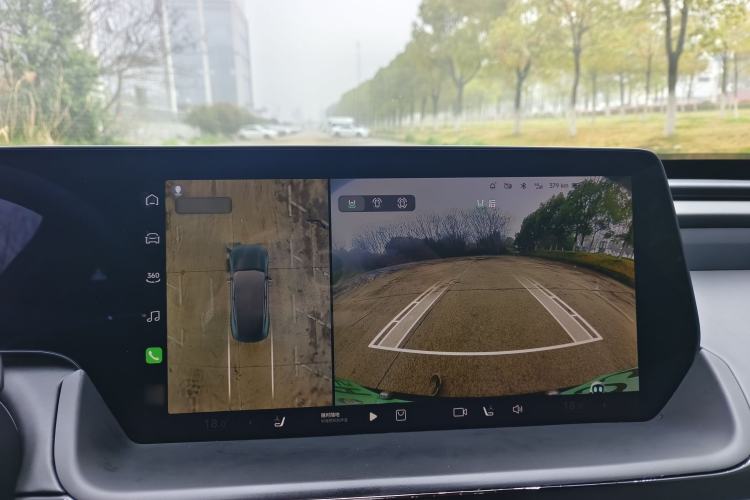 Used XPeng P7 2023 P7i 702 Max
