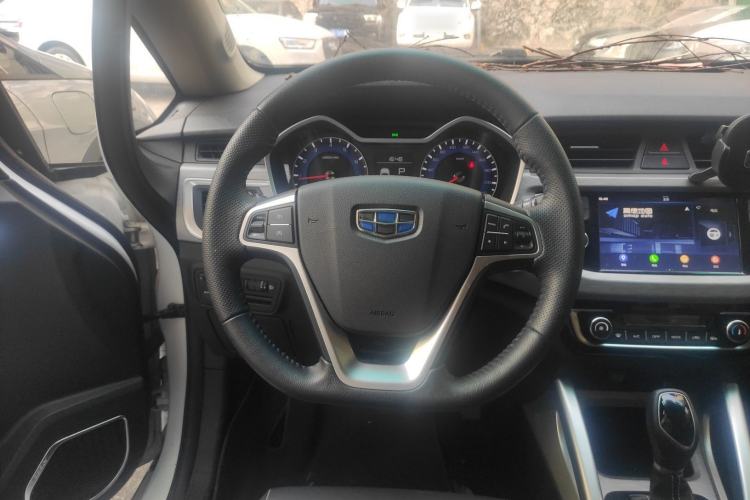 Used Geely Auto Vision X3 2017 1.5L Automatic Elite Model
