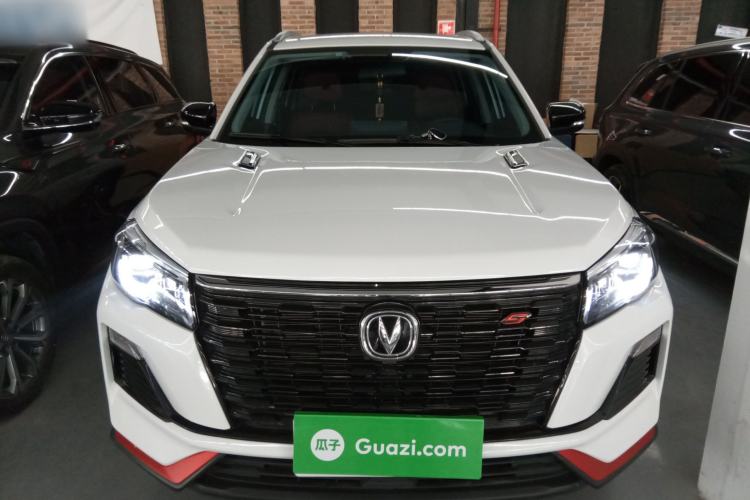 Used Changan CS75 2023 Enjoy Edition 1.5T DCT Luxury Version
