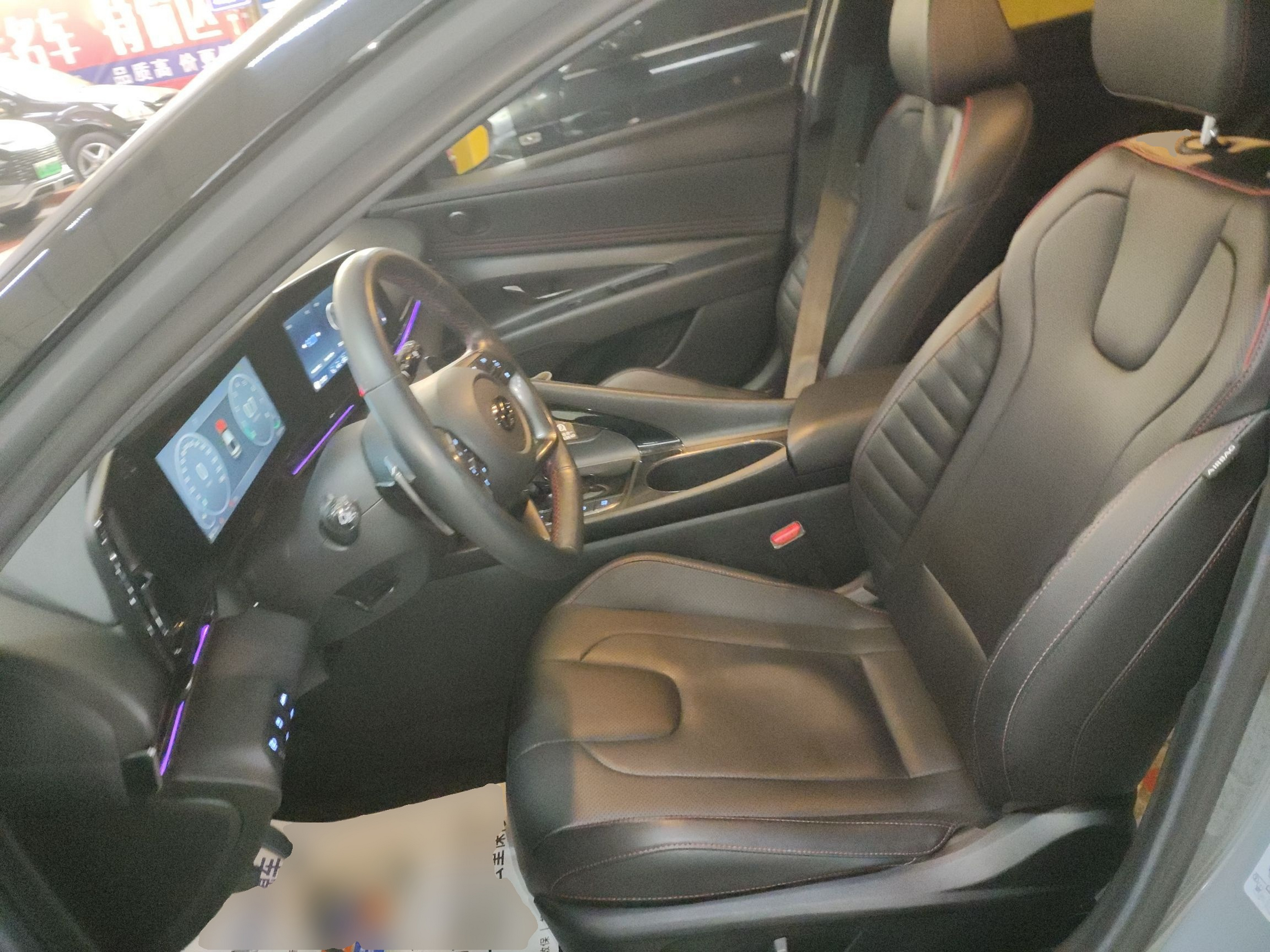 Front Interior