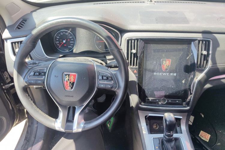 Used Roewe RX5 2020 20T Automatic 4G Connect Superior Flagship Edition Center Console