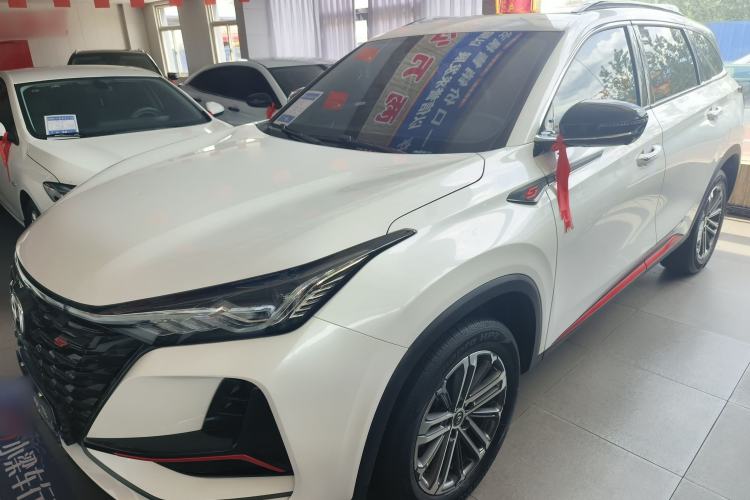 Used Changan CS75 PLUS 2022 1.5T Automatic Luxury Model