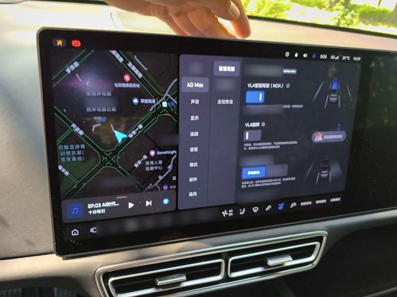 Used Li Auto L9 2022 Max model — 22