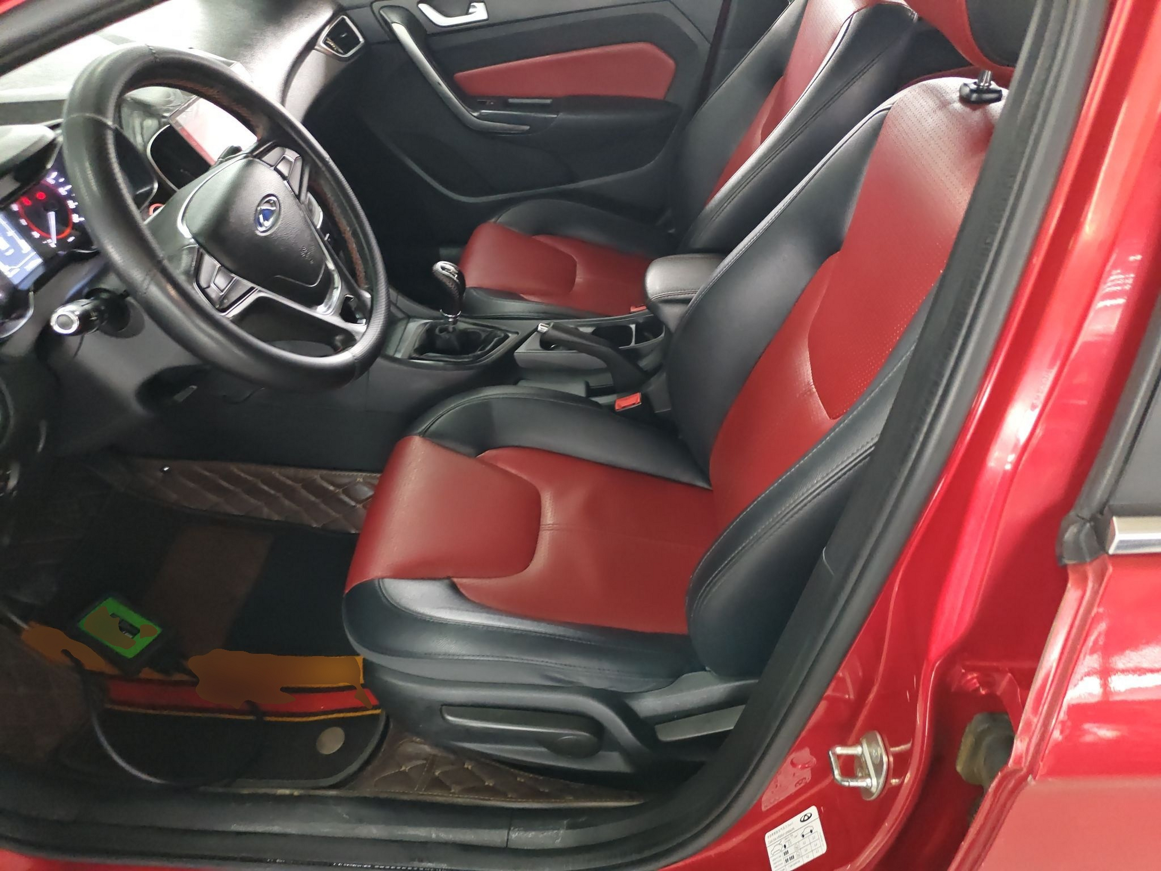 Interior delantero