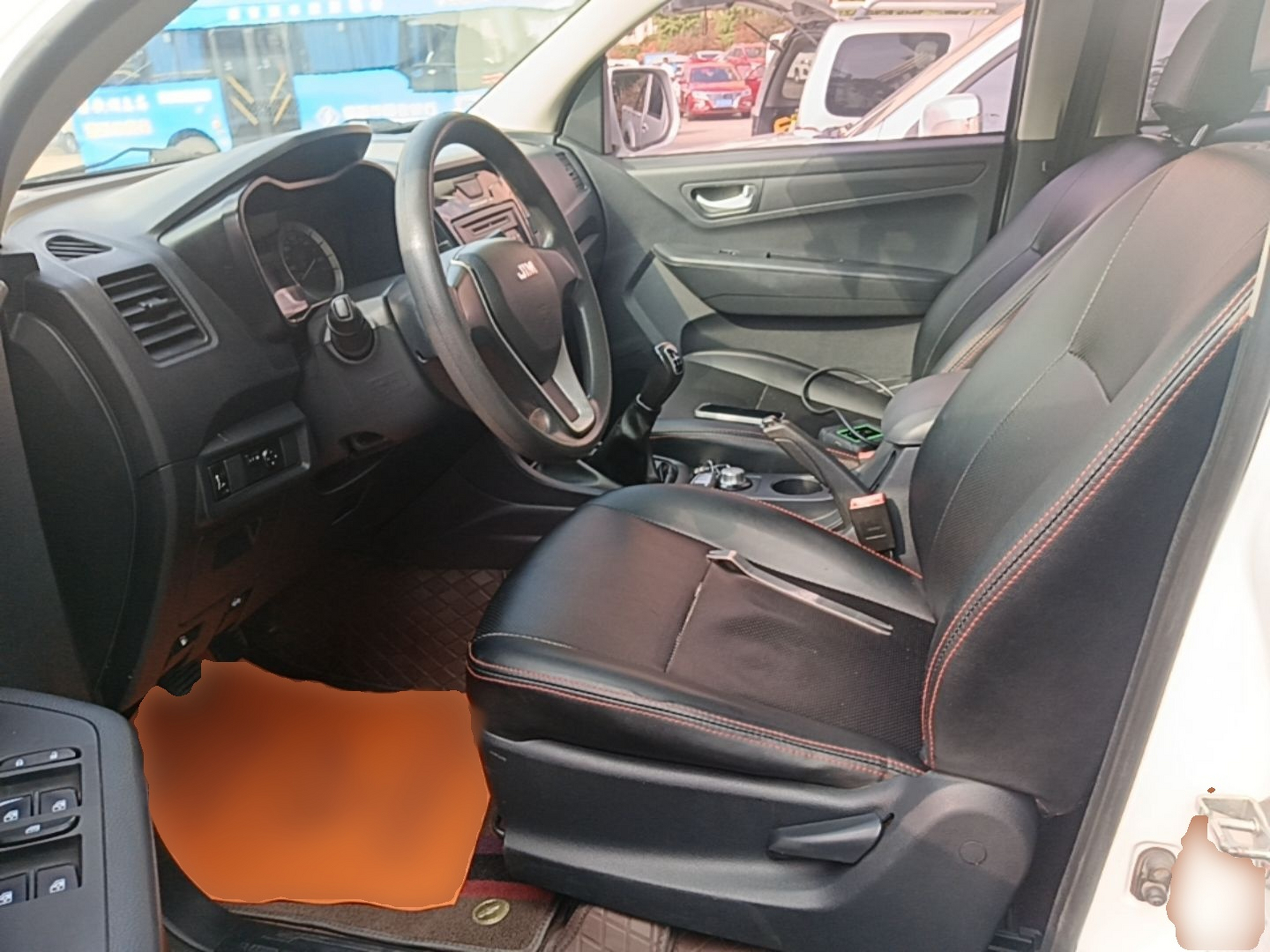 Interior delantero