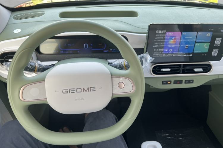 Used Geely Galaxy Panda 2025 210km Panda Rider
