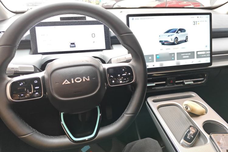 Used AION Y 2023 Younger Center Console