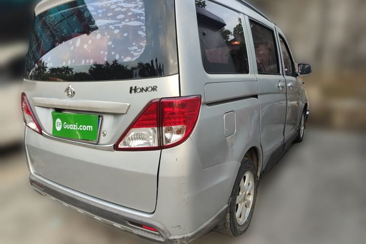 Used CHANGAN KAICHENG Ounuo S 2014 1.5L Elite Model
