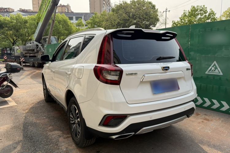 Used Geely Auto Vision X6 2018 1.8L Manual 4G Connect Luxury Edition Exterior 11