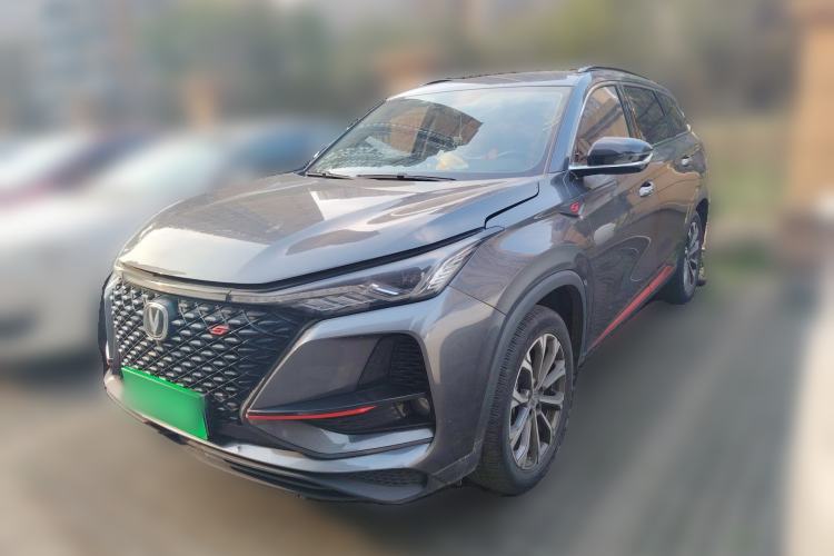 Used CHANGAN CS75 PLUS 2021 2.0T Automatic Pilot Version