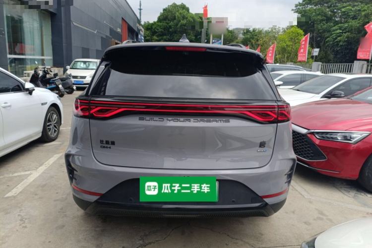 Used BYD Tang New Energy 2025 Intelligent Driving Version DM-i 115KM Prestige Edition