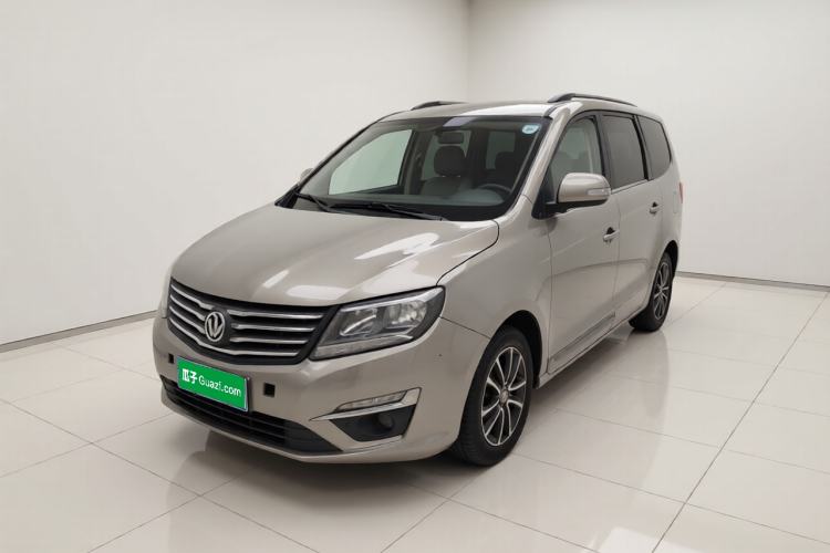 Used FORTHING S500 2016 1.6L Manual Luxury Version