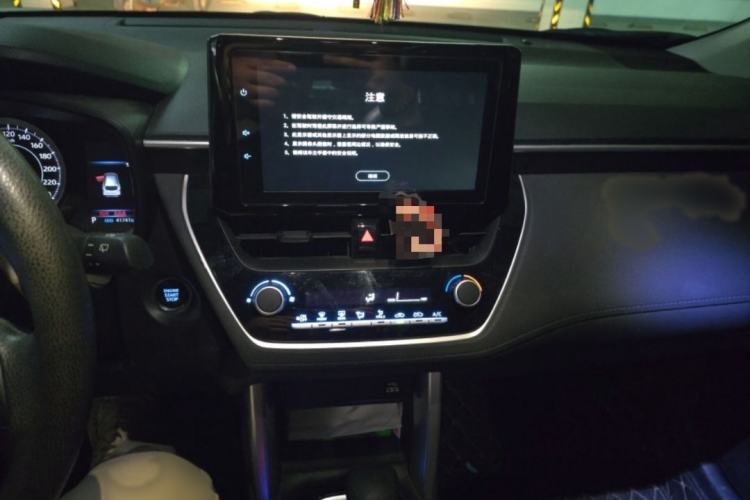 Used Toyota Corolla Cross 2022 2.0L Elite Edition Interior 2